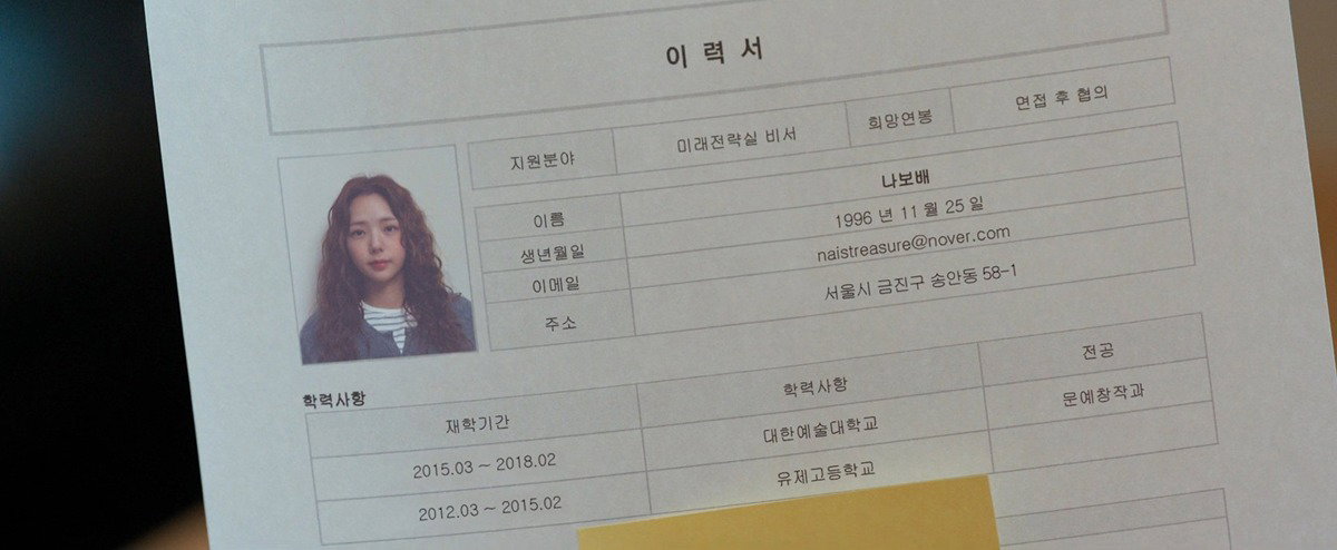 VxuBdD