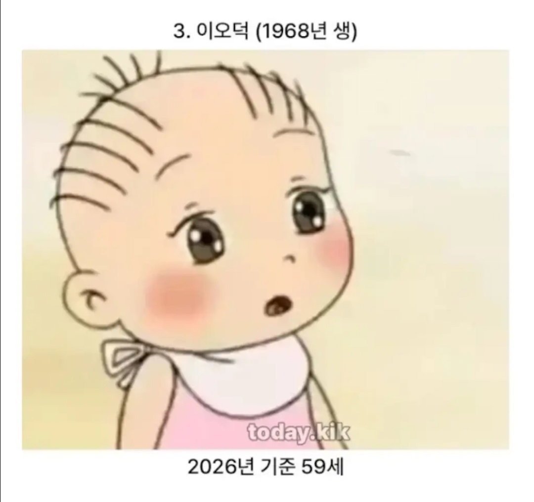 VzhOUI