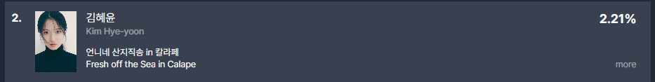 VzlRga