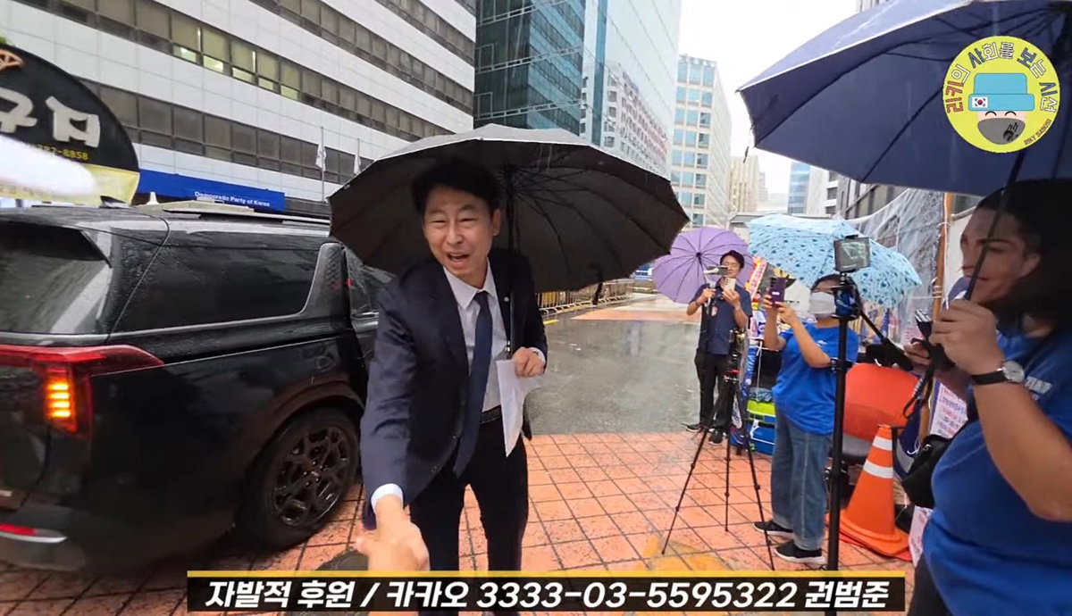 WAceVh