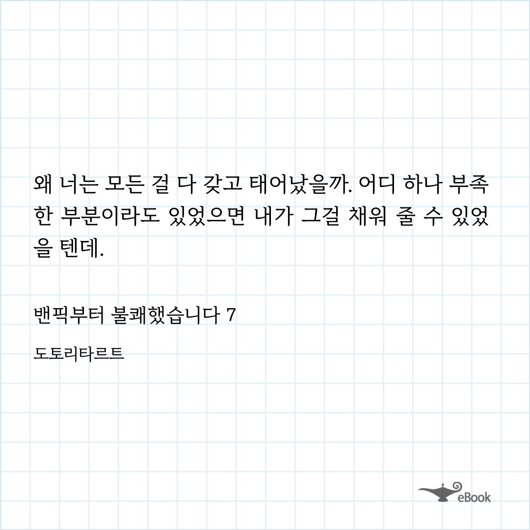 WBQtxR
