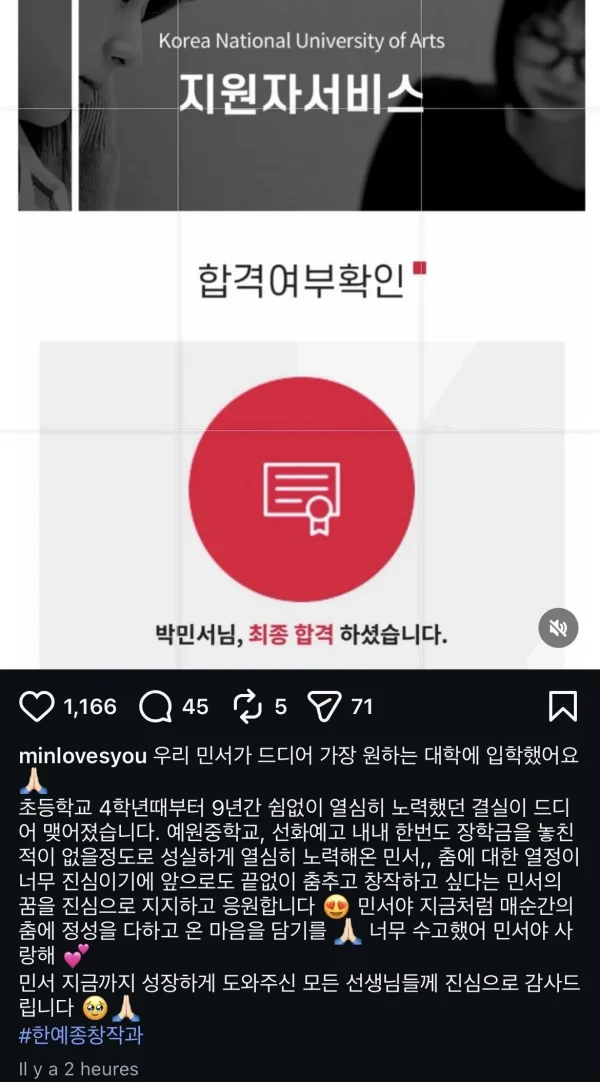 WBXjVi