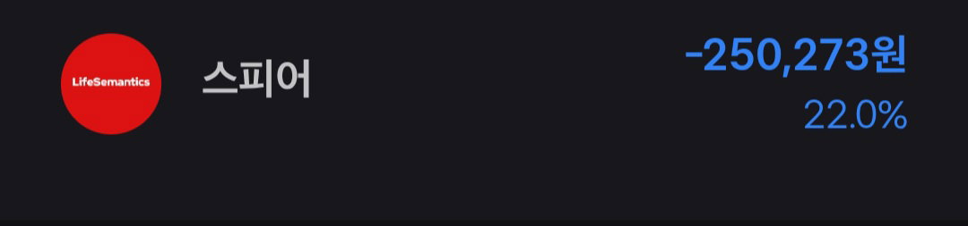 WBdfuJ