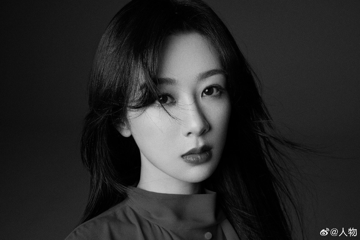 더쿠 - 양쯔 人物 2024년 1월호