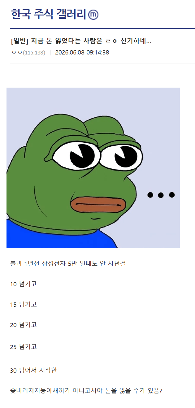 WCTkHP