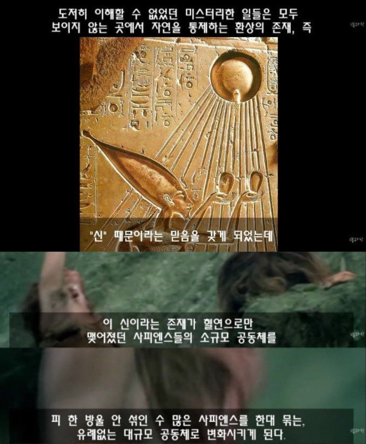 WCcMHm