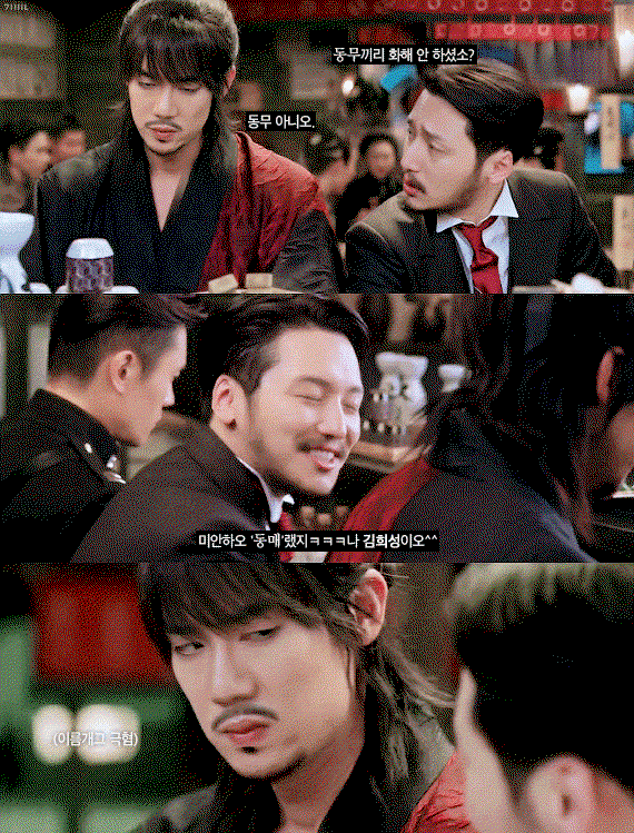 WCmZsz.gif