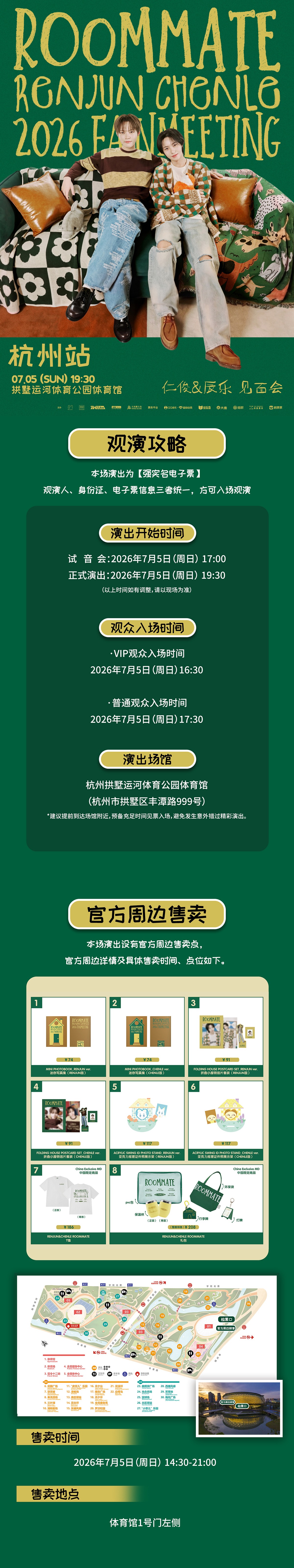WCyjFa