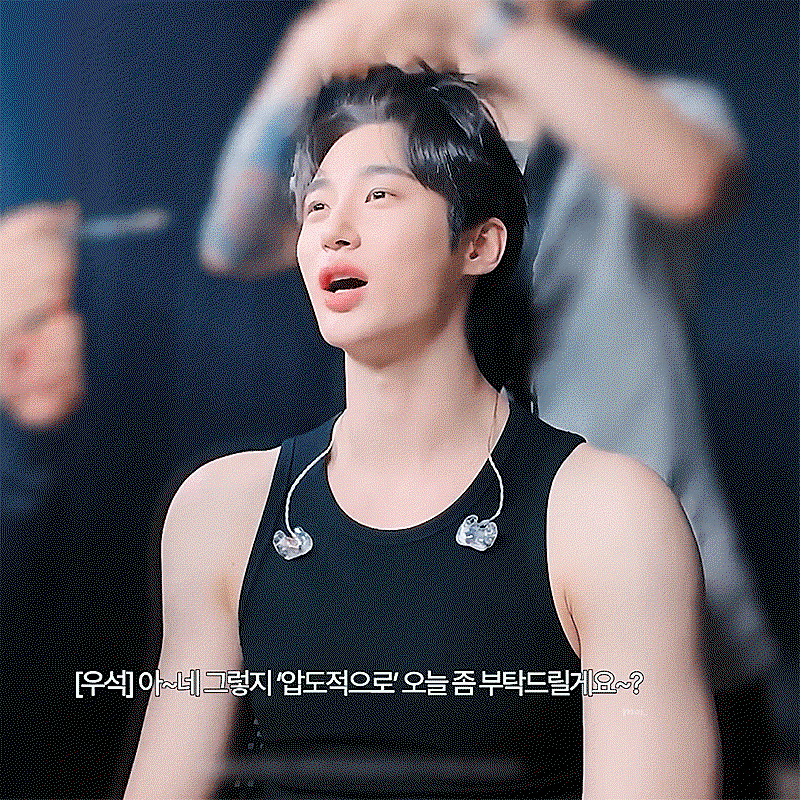 WDCepo.gif