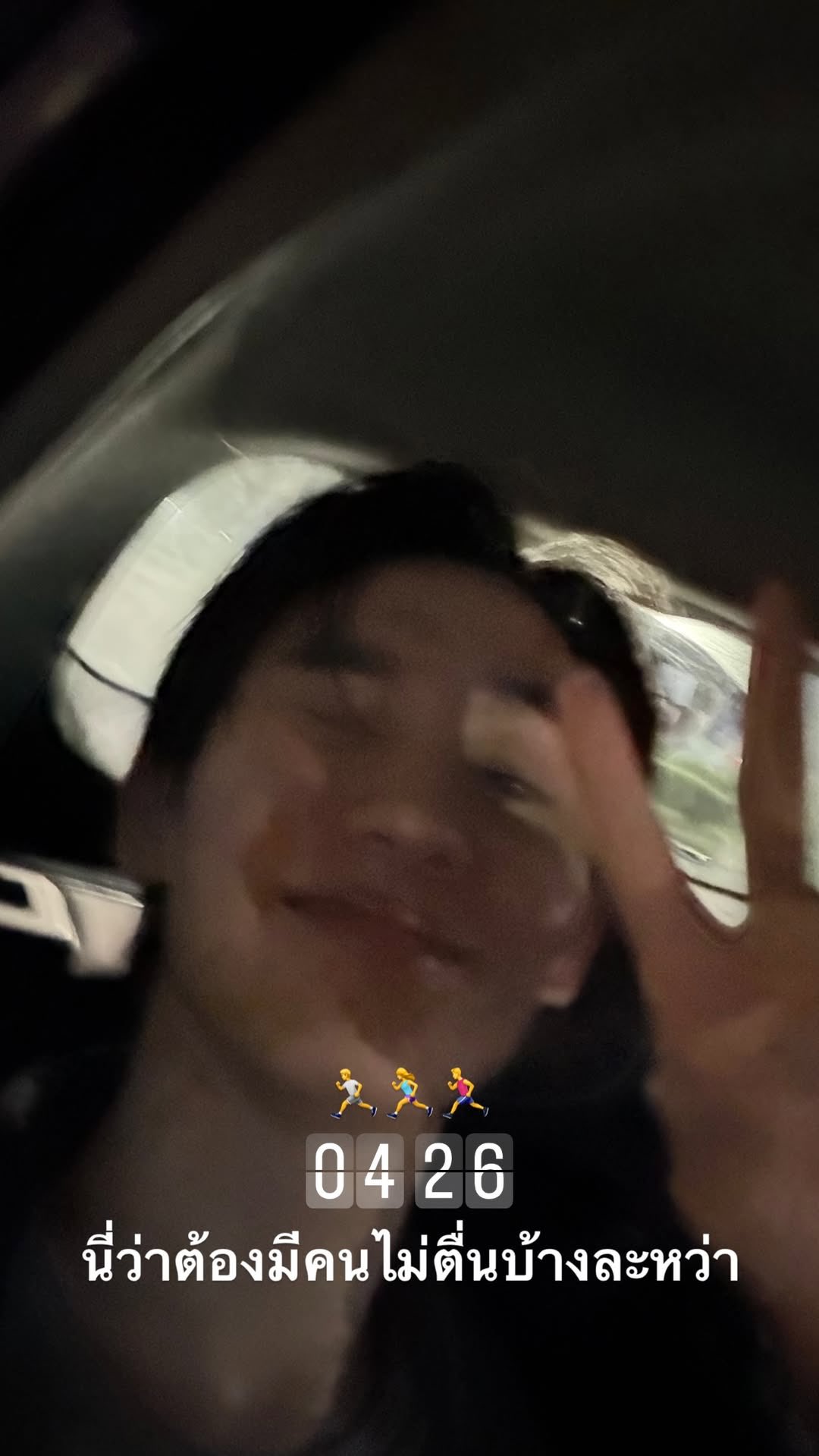 WDstxh