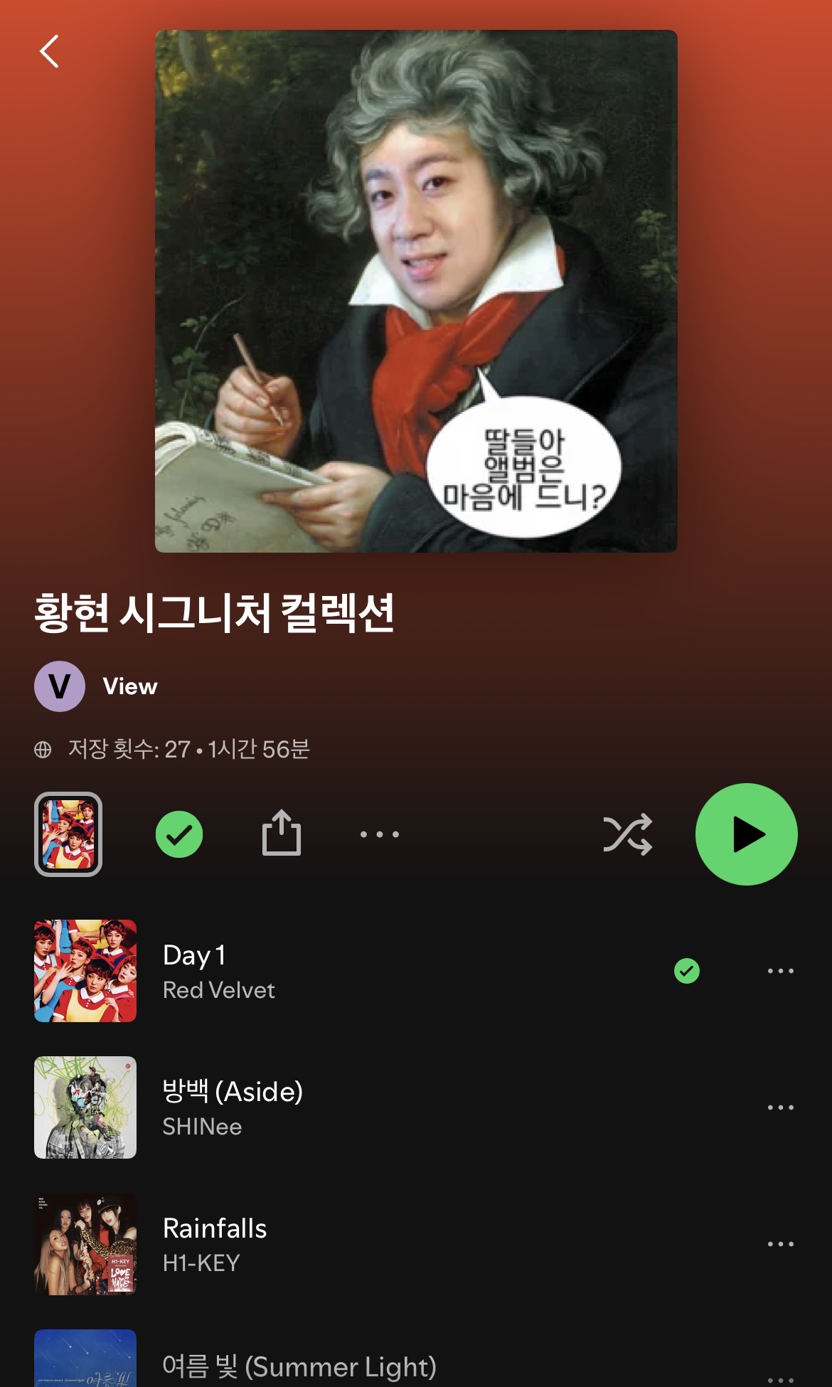 WEdauv