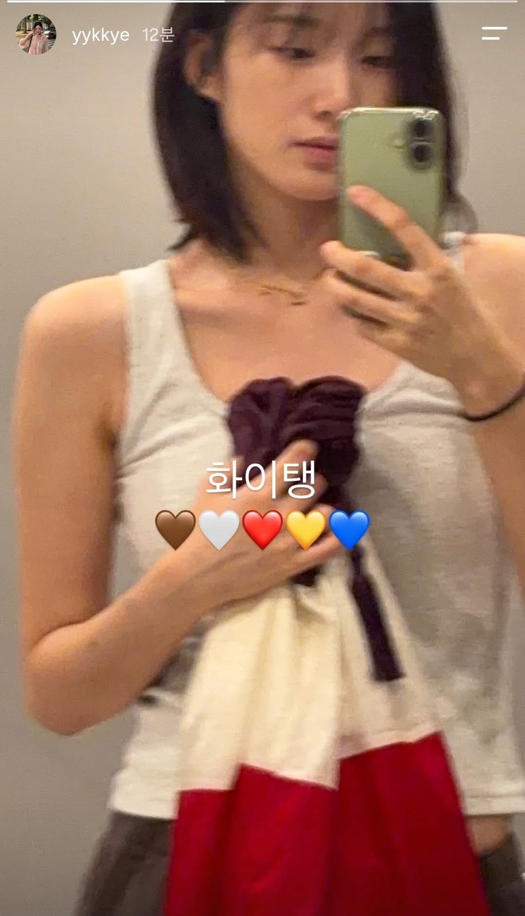WEuObq