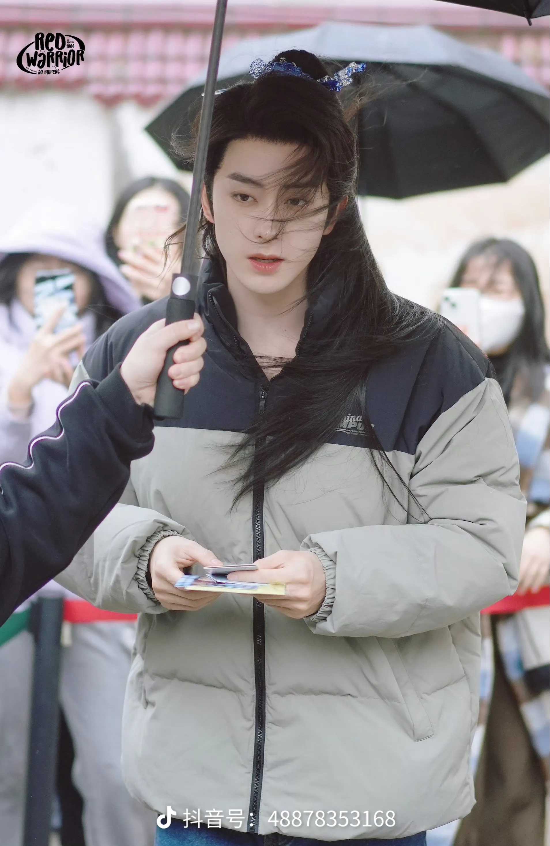 WFXVip