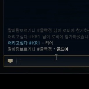 WFoEgl