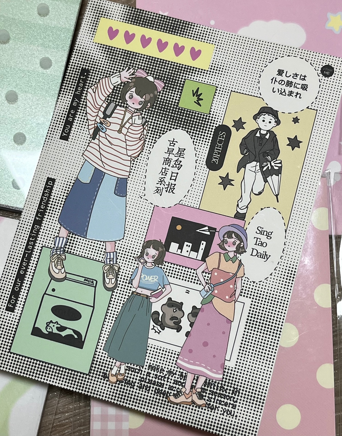 WFpmZu