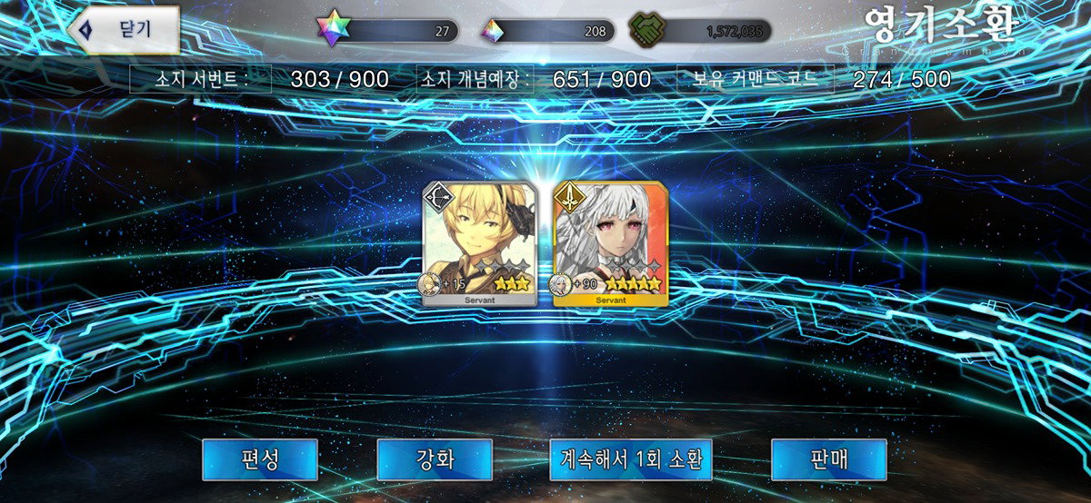 WGLLso