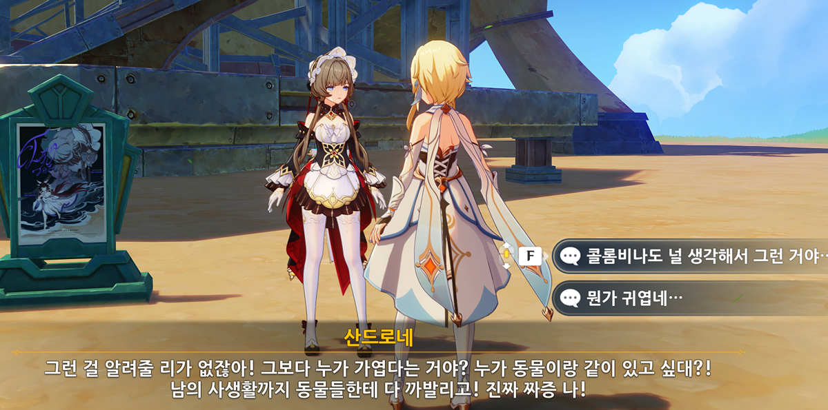 WGqbZh