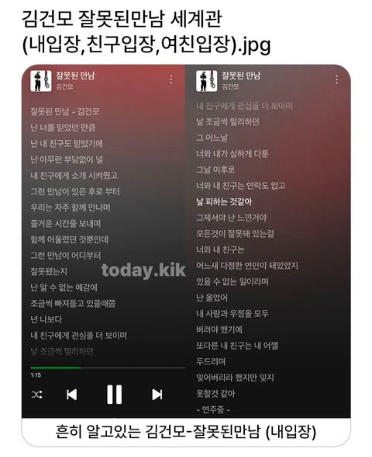 WHFXnV