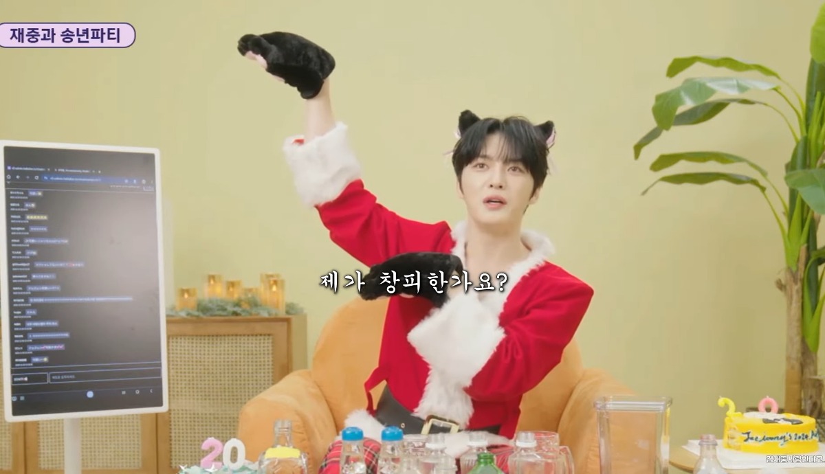 WHnfVW