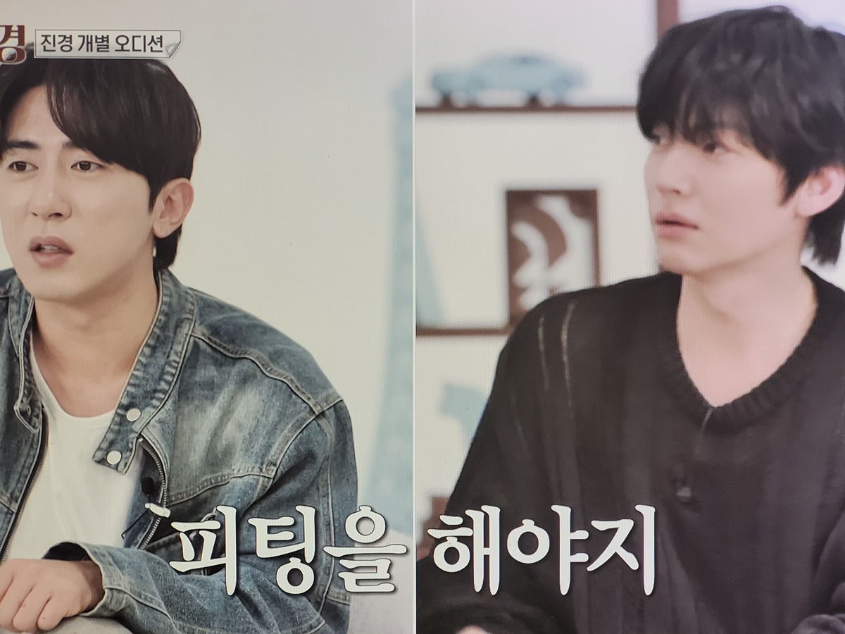 WIgGRU