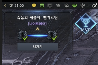 WIpynV