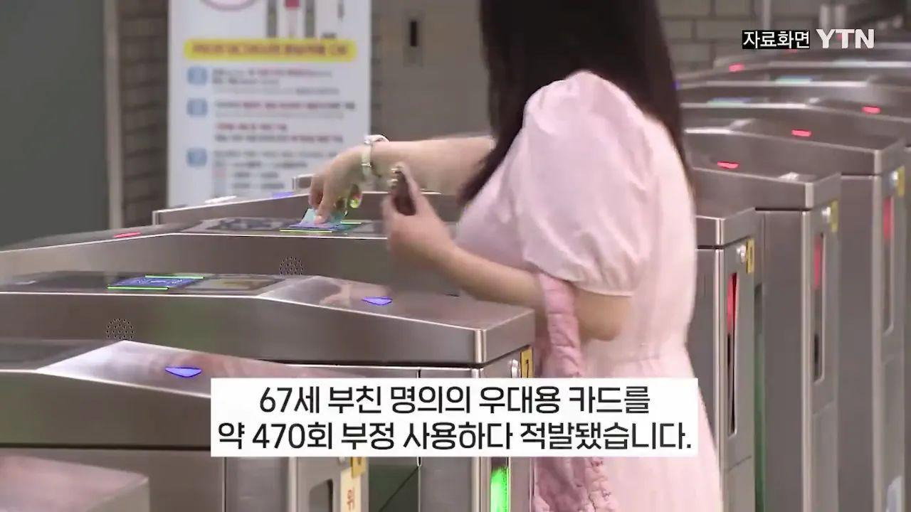 WJSSMv