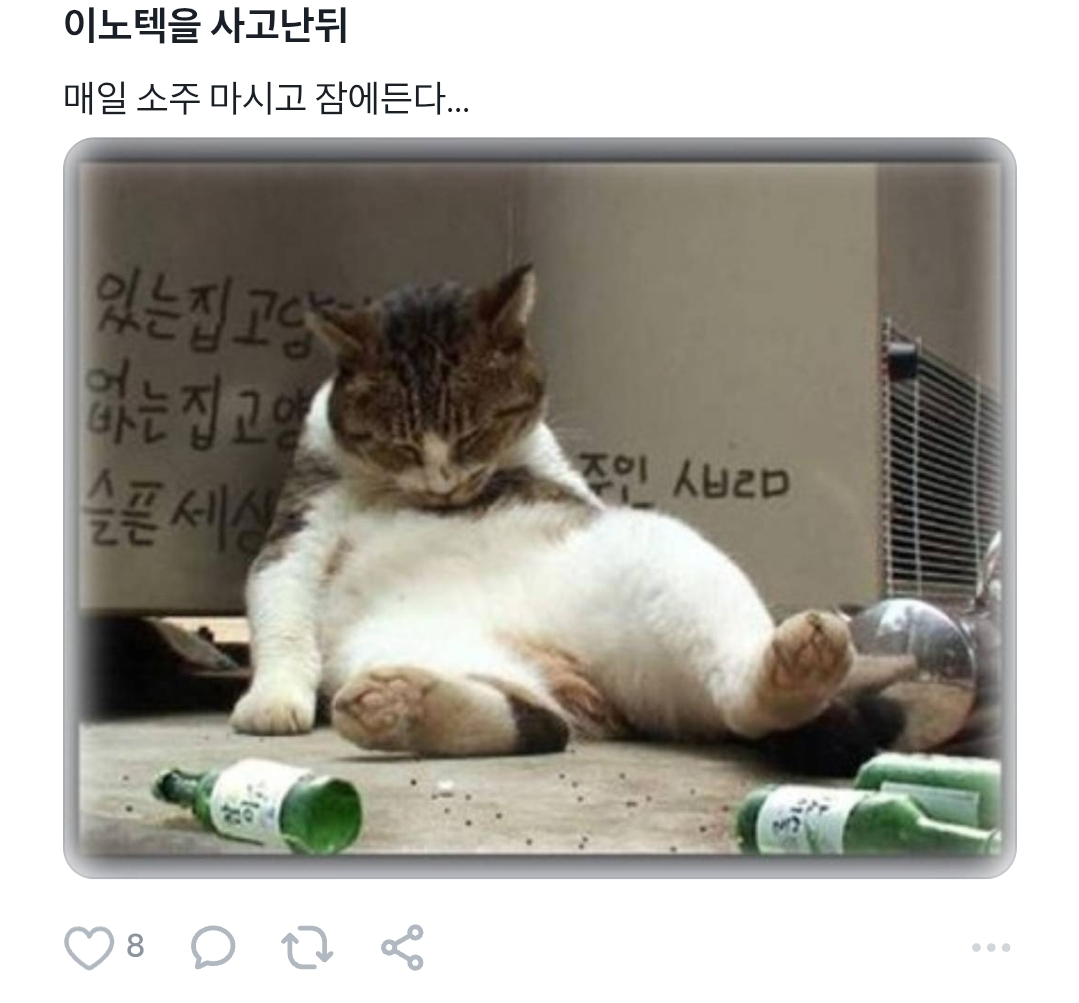 WJUSdN