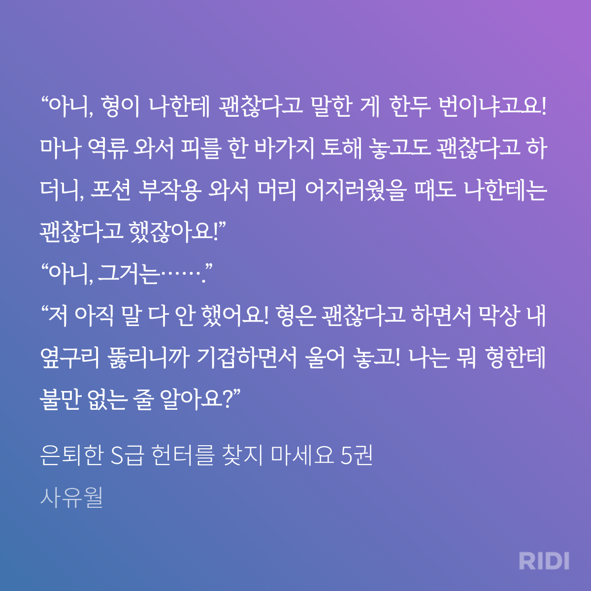WJXjqE