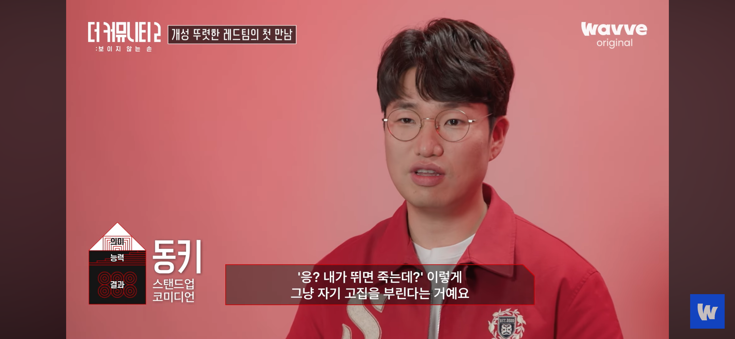 WJaEOk