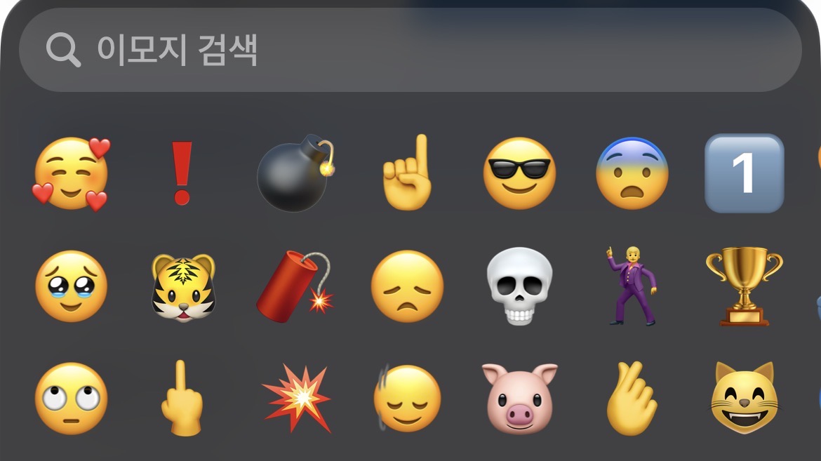 WJaeub