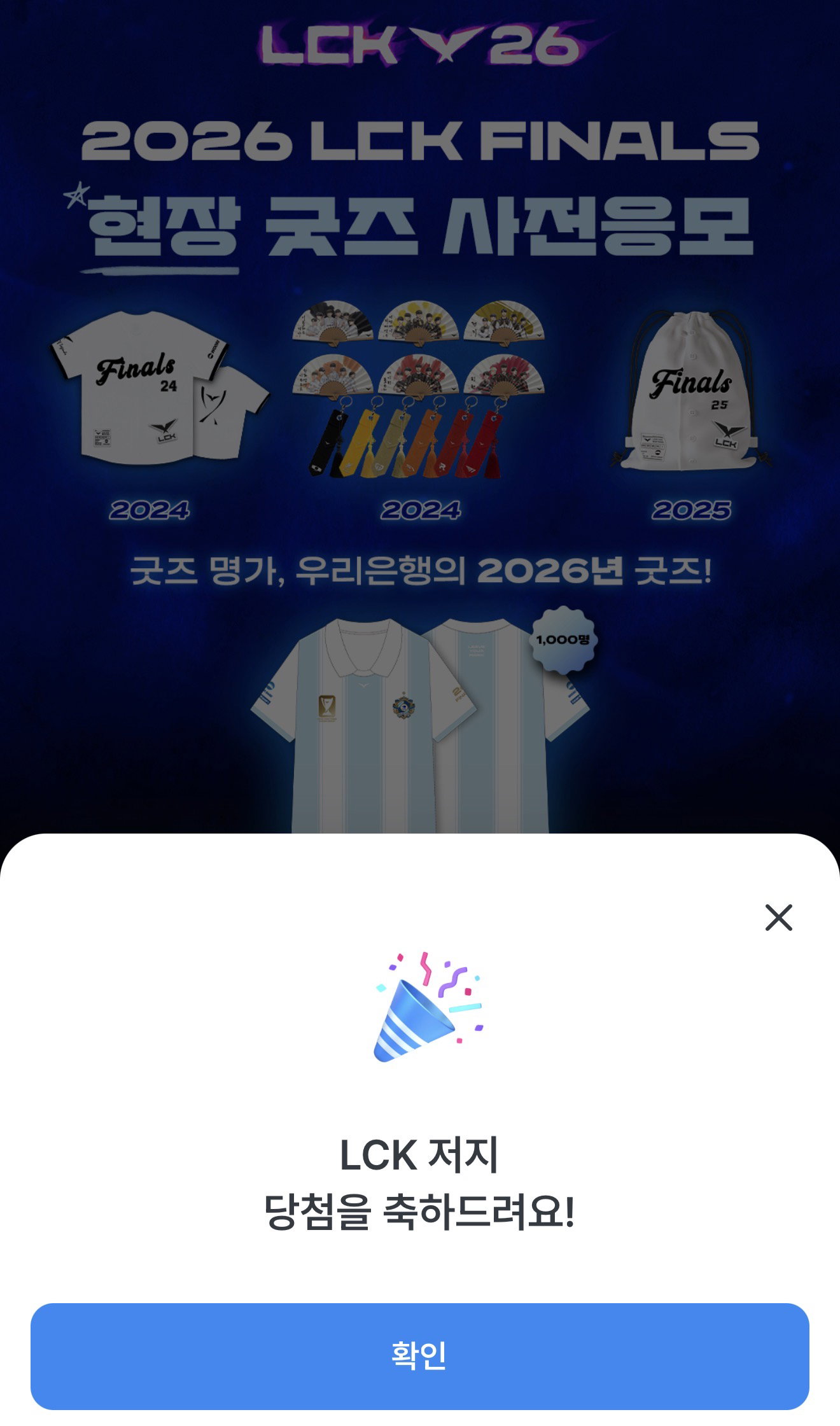 WJjQfc