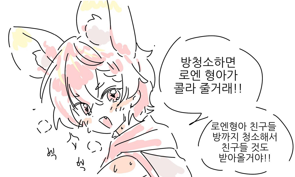 WJkvST