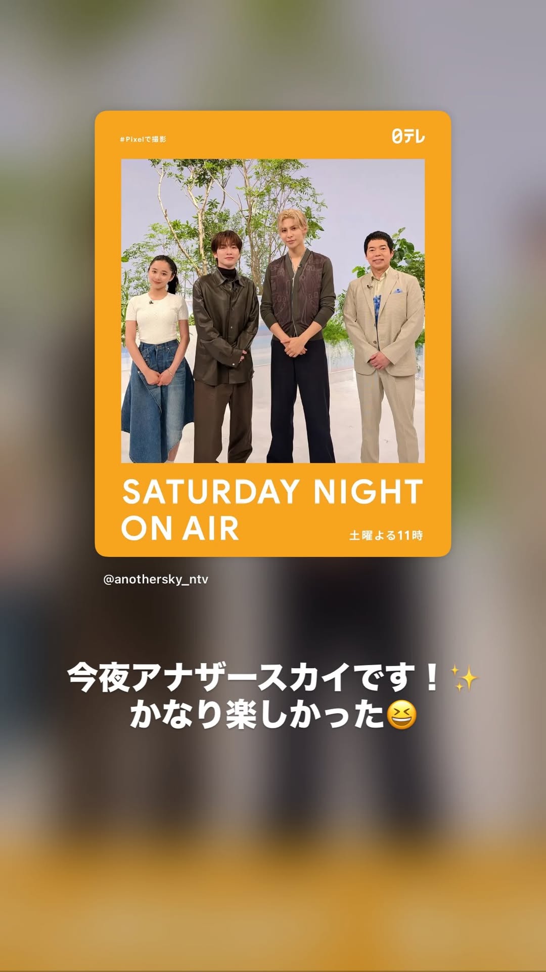 WKFYPV