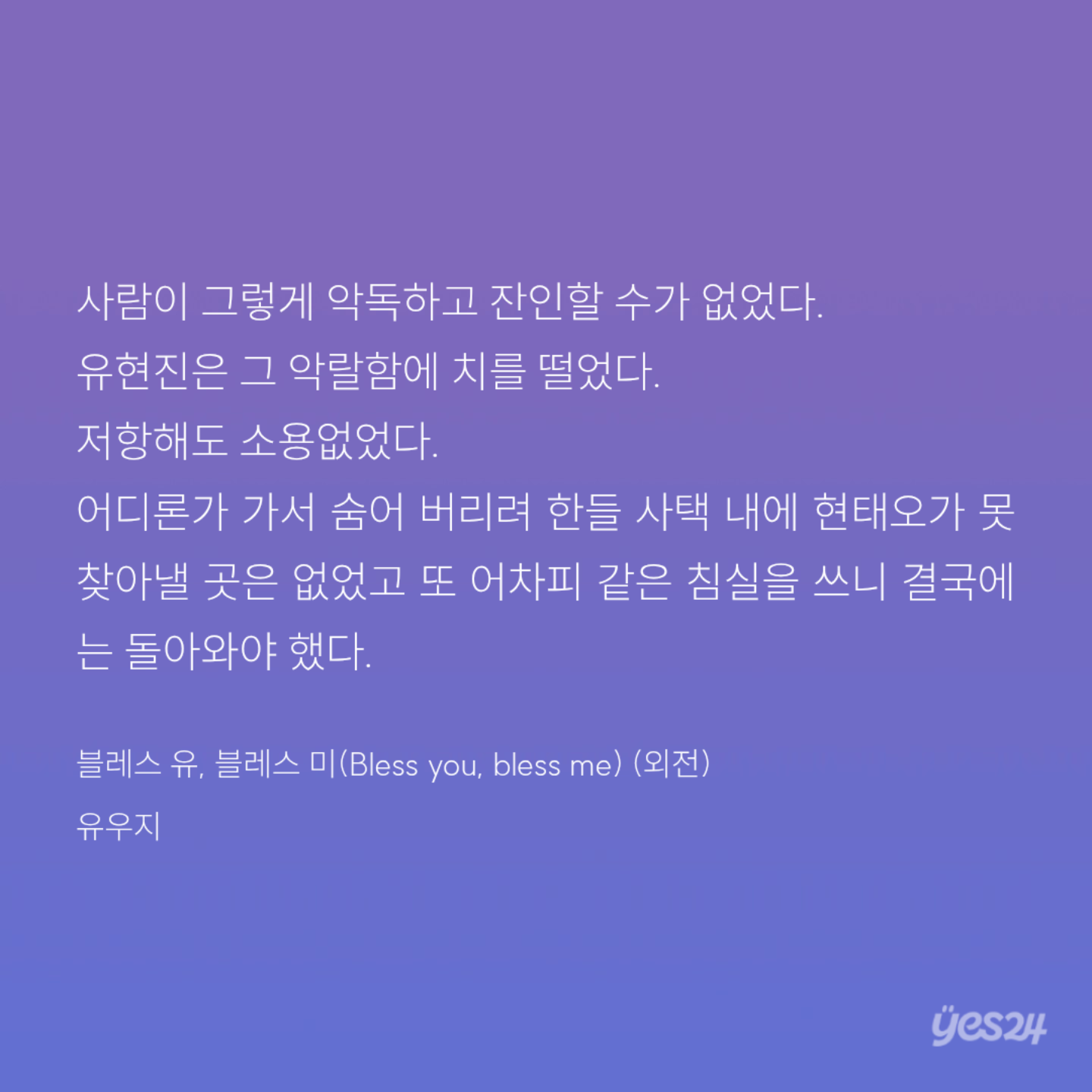 WKHkVG