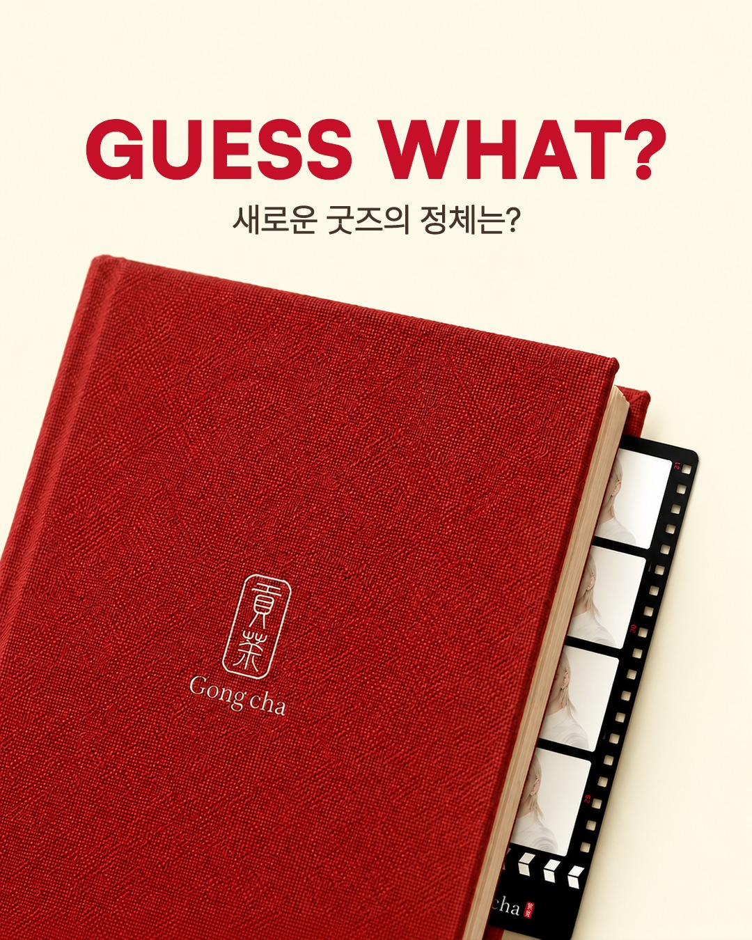 WLcTpG