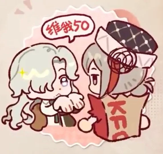 WMmWxK