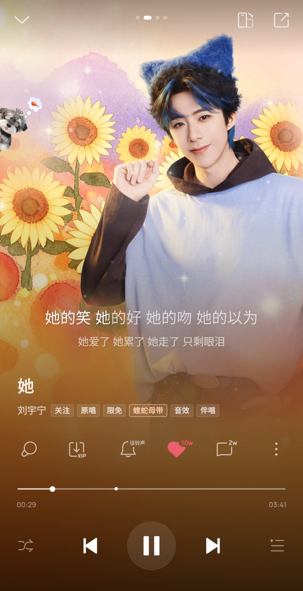 WMuytD