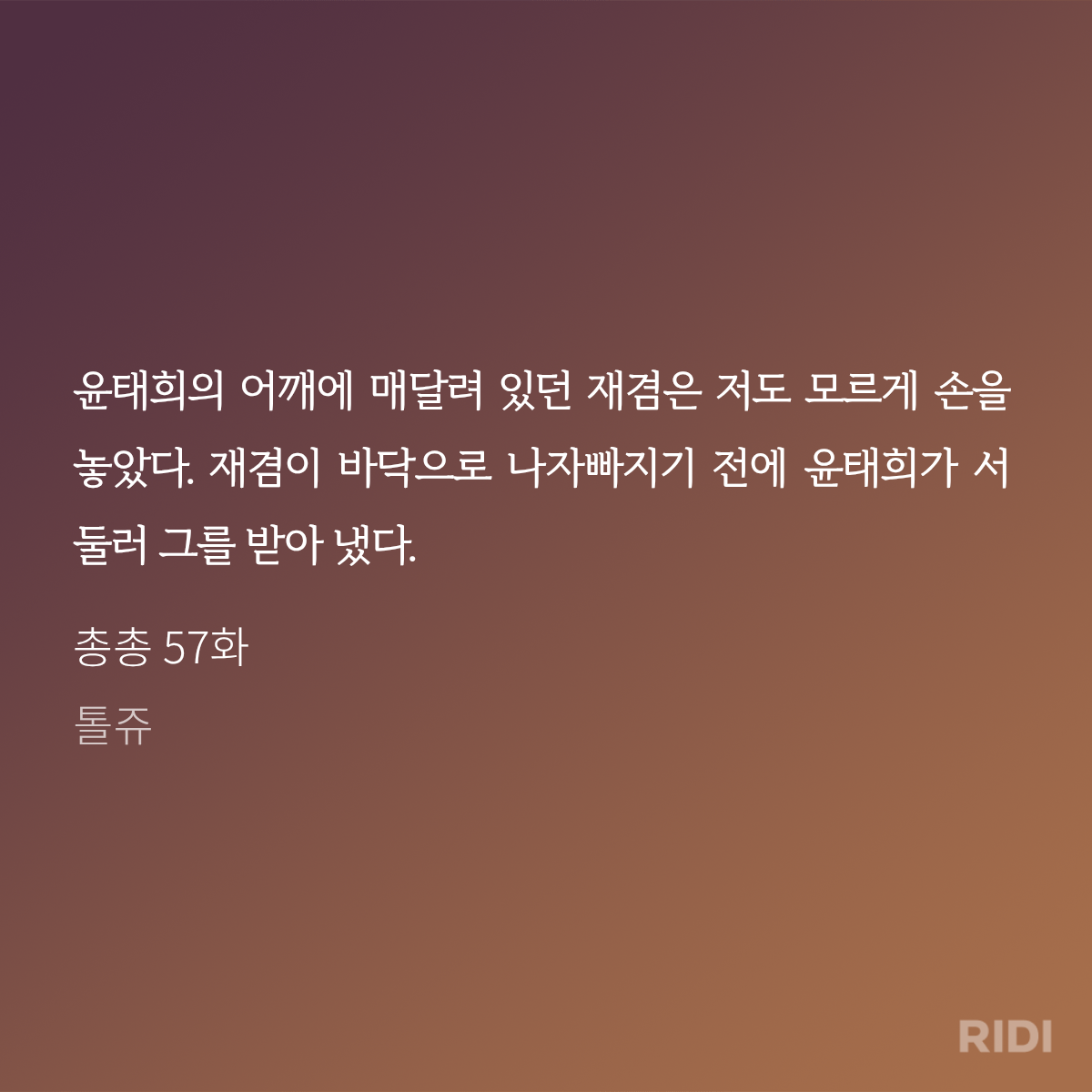 WMvZLq