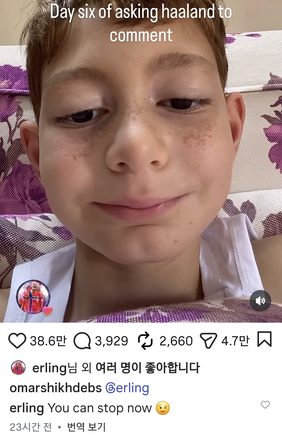 WNjYbV