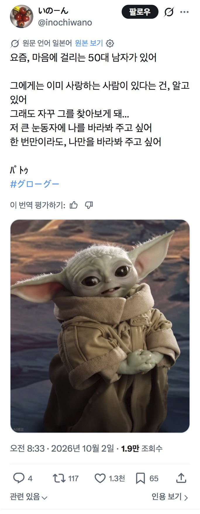 WNmDyk
