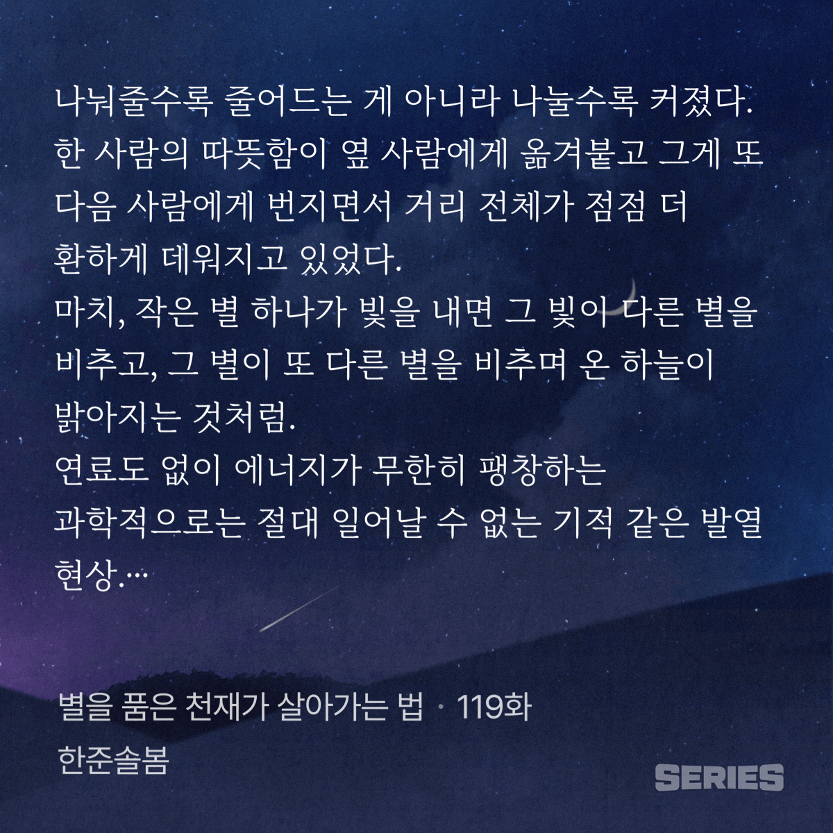 WNxbKJ