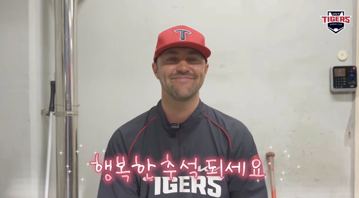 WOSGOc