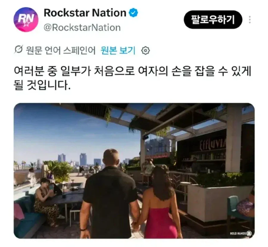 WOkHcU
