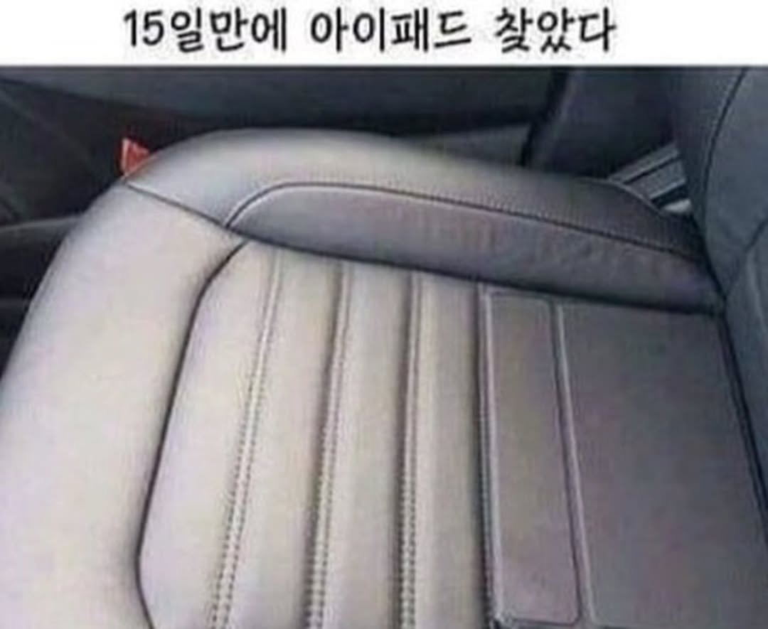 WOxpSM