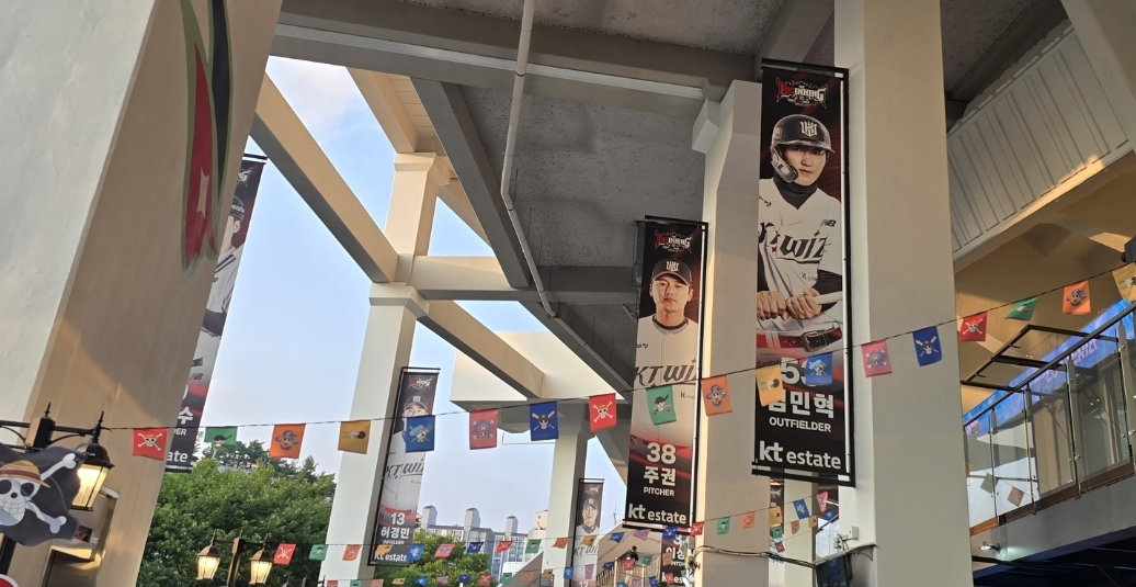 WPborR