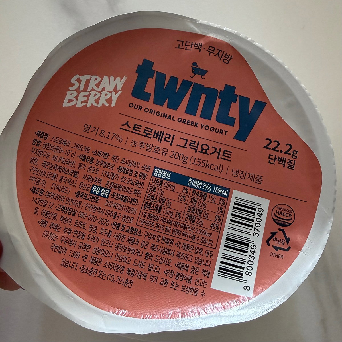 WPvgBw