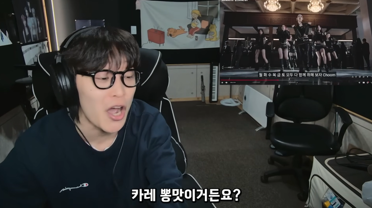 WQAHLo.png