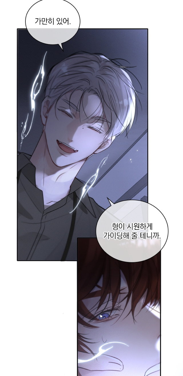 WQJttS
