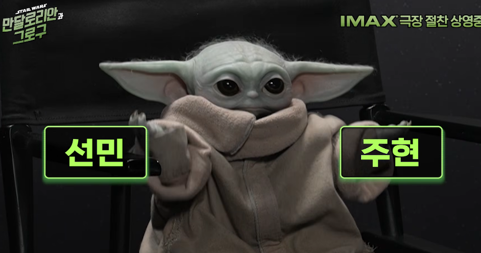 WQimbD