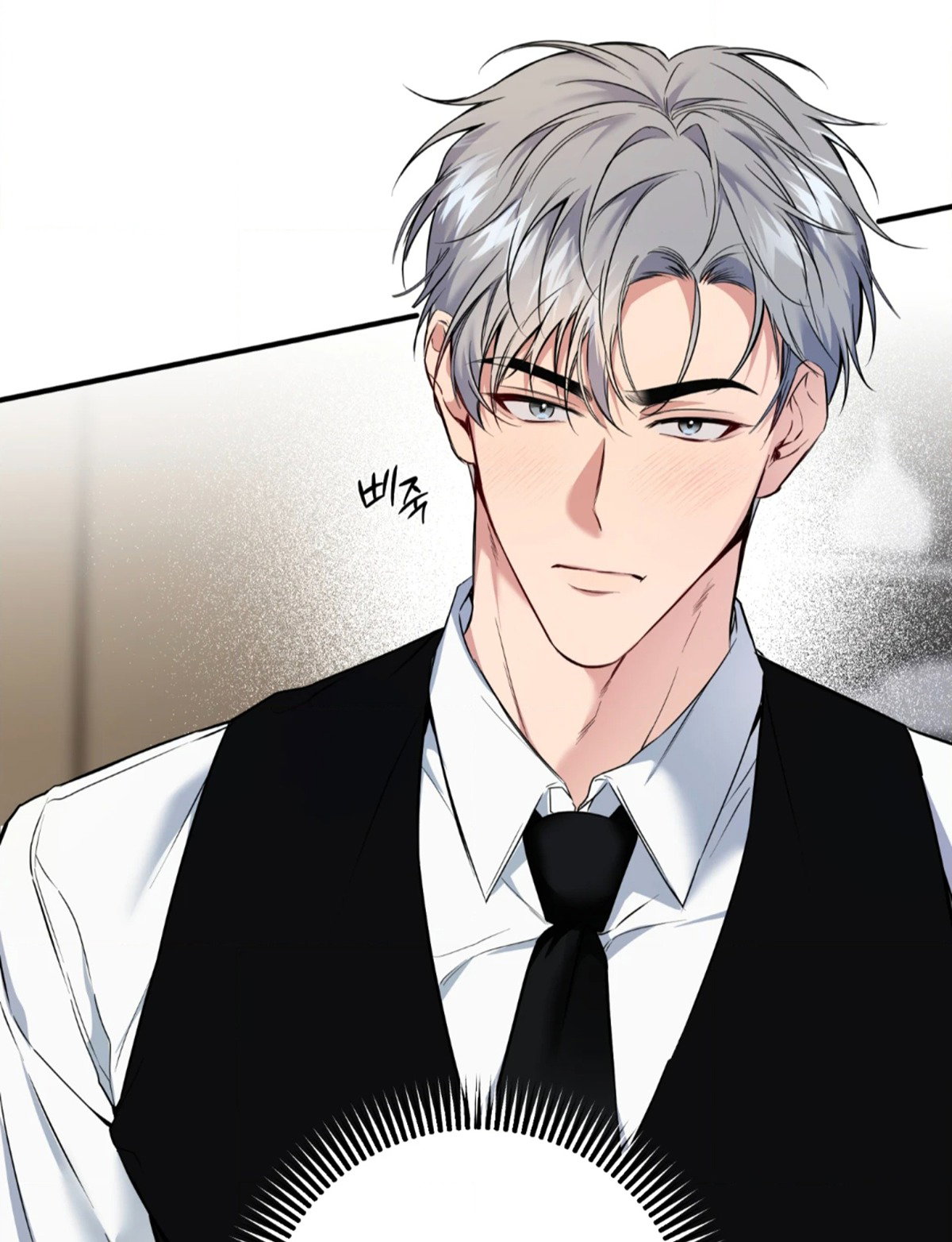 WRhXSS